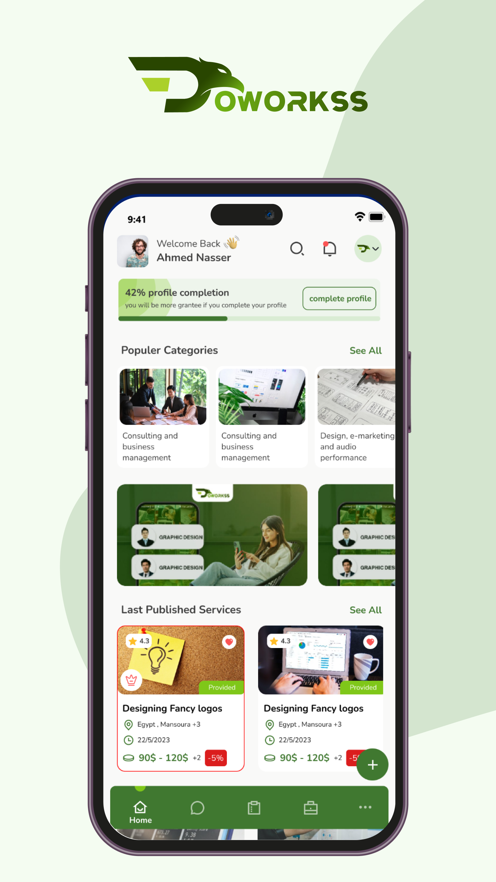 Doworkss screenshot 1