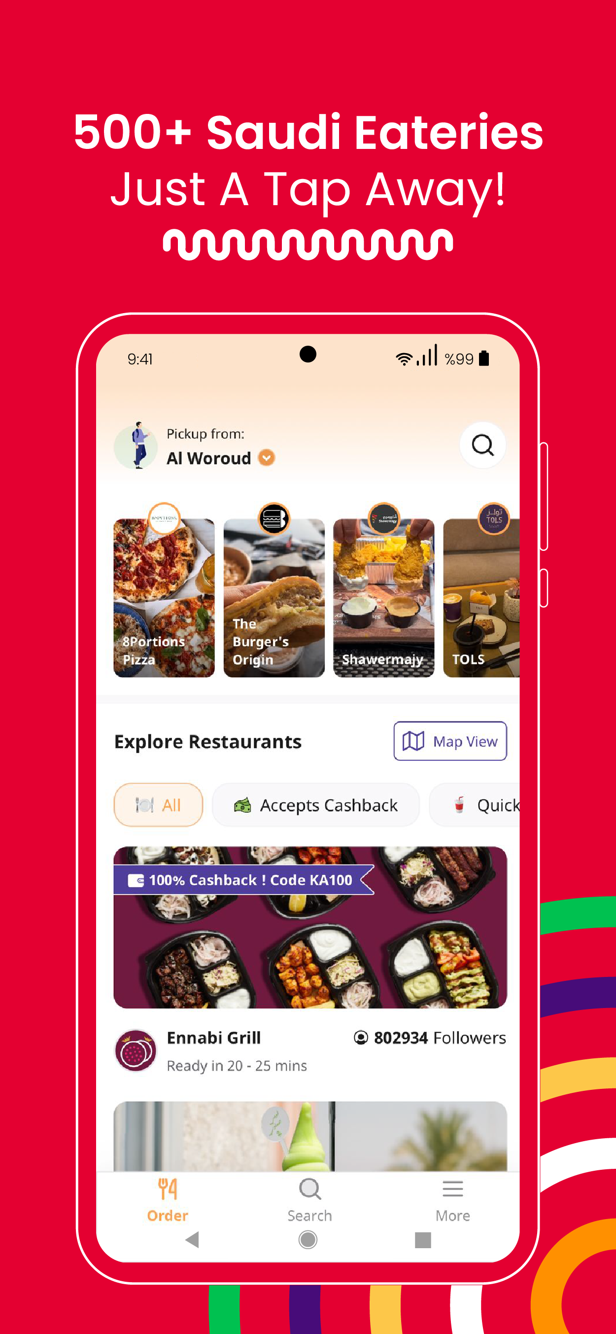 Koinz screenshot 2
