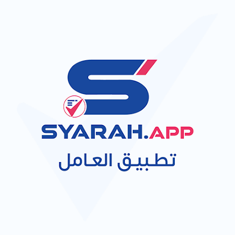 Syarah Worker app logo